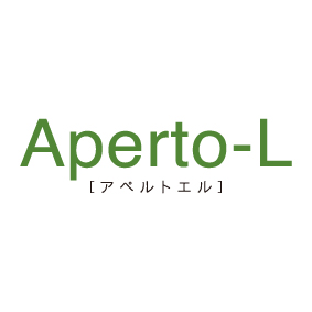 Aperto-L（アペルトエル）